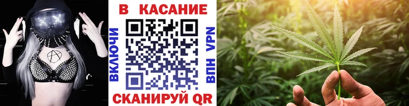 Продажа наркотиков Лебедянь АМФ  A PVP  hydra ССЫЛКА  Мефедрон  Cocaine  Бошки Шишки  ГАШИШ 