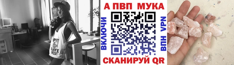 A PVP СК КРИС  blacksprut сайт  площадка формула  Лебедянь 