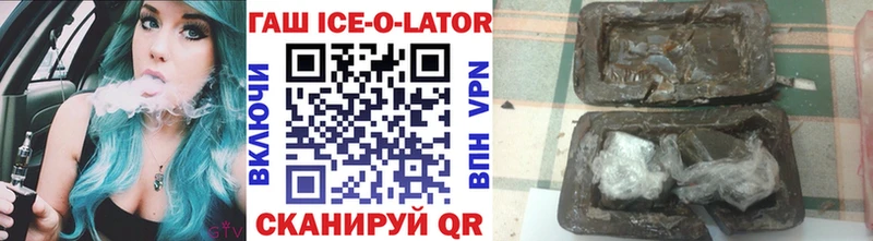 Гашиш VHQ  ссылка на мегу сайт  Лебедянь 