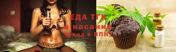 кокс Семилуки