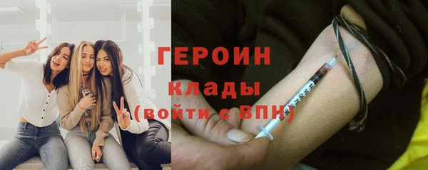 Альфа ПВП Абдулино