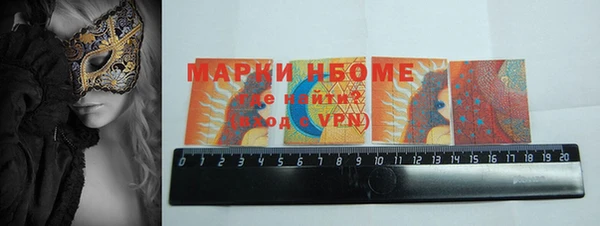 гашик Семёнов