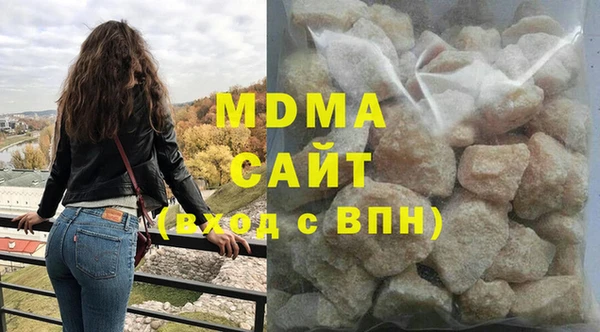 круглые Алексин