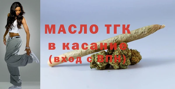 кокаин перу Абаза