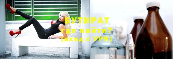 круглые Алексин