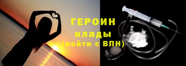 Альфа ПВП Абдулино