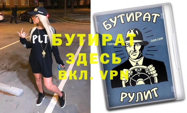 кокаин перу Абаза