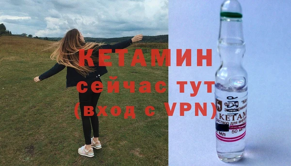 бутират Алзамай