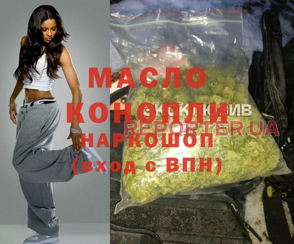 круглые Алексин