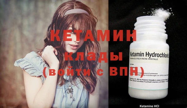 бутират Алзамай