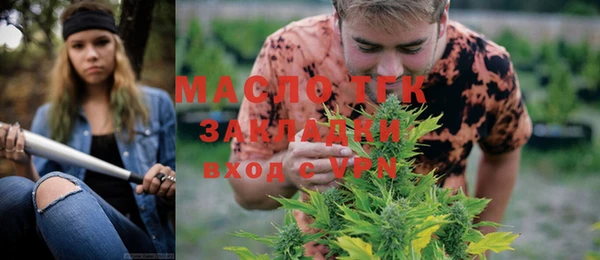 каннабис Шилка