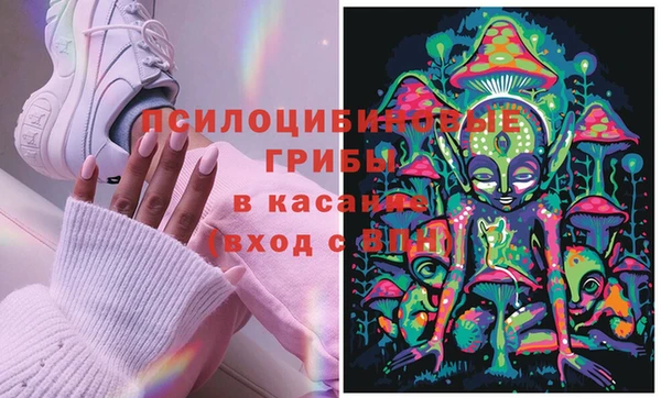 кокаин перу Абаза