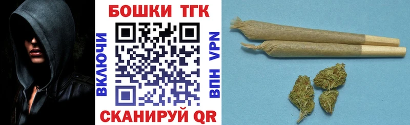 МАРИХУАНА гибрид  Лебедянь 